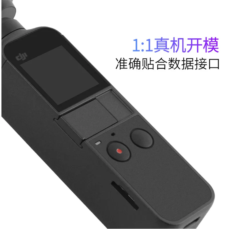 Osmo pocket 2 Phone connector Base Data интерфейс защитная крышка для DJI camera запасные части