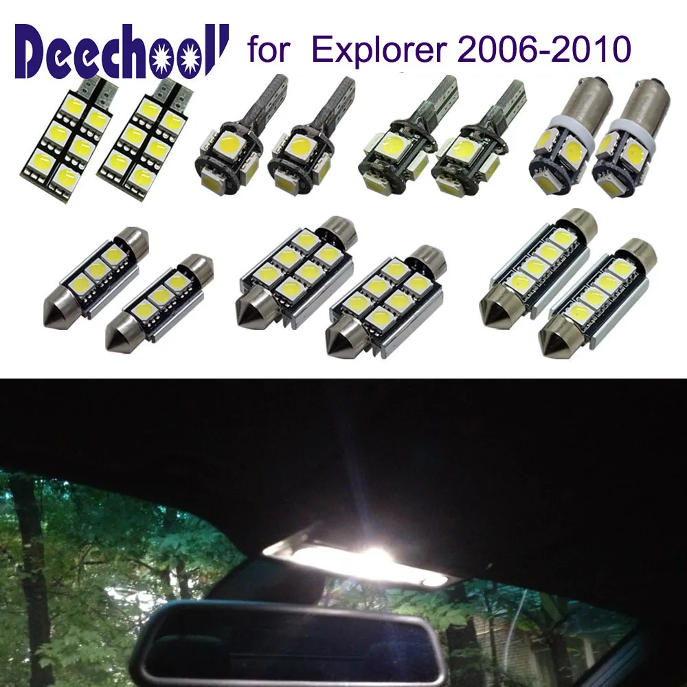 Автомобильные внутренние лампы deechooll 14 шт. для Ford Explorer 2006 2010 белые светодиодный