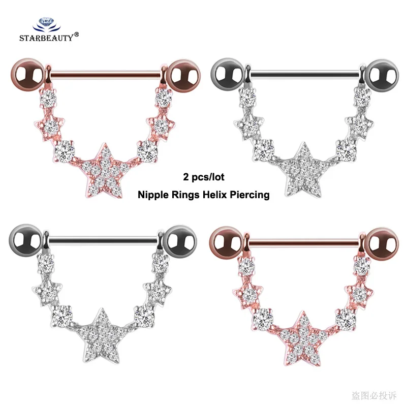 Серьги из нержавеющей стали для пирсинга сосков 2 шт.|Украшения тела| |