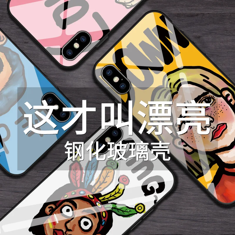 Для iphone X случае Yizu пользовательские закаленное Стекло + ТПУ задняя крышка