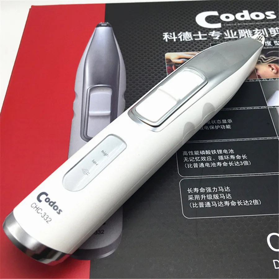 Электрический перезаряжаемый триммер для волос с надписями маленьких мужчин