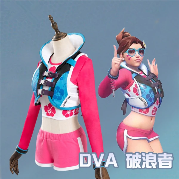 Аниме 2018 OW Summer sports meet surfers D.VA dva карнавальные костюмы Волнистые Розовые кожаные