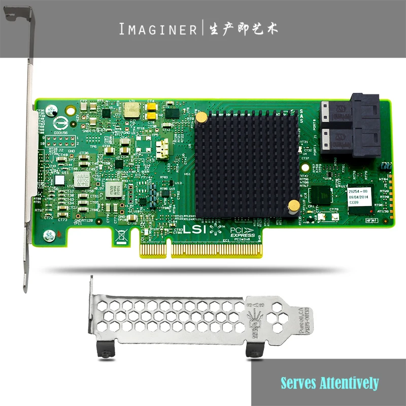 LSI00407 megaraid 9341 8i SGL 12 ГБ/сек. 8 Порты и разъёмы PCIe RAID контроллер продажа в розницу 3
