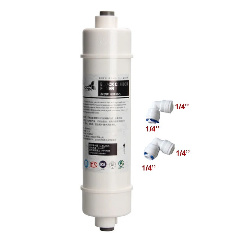 10-дюймовый SOOEL FOF быстрое подключение встроенный ингибитор Кокосового Активированного Угля, картридж фильтра воды с 2 фитингами