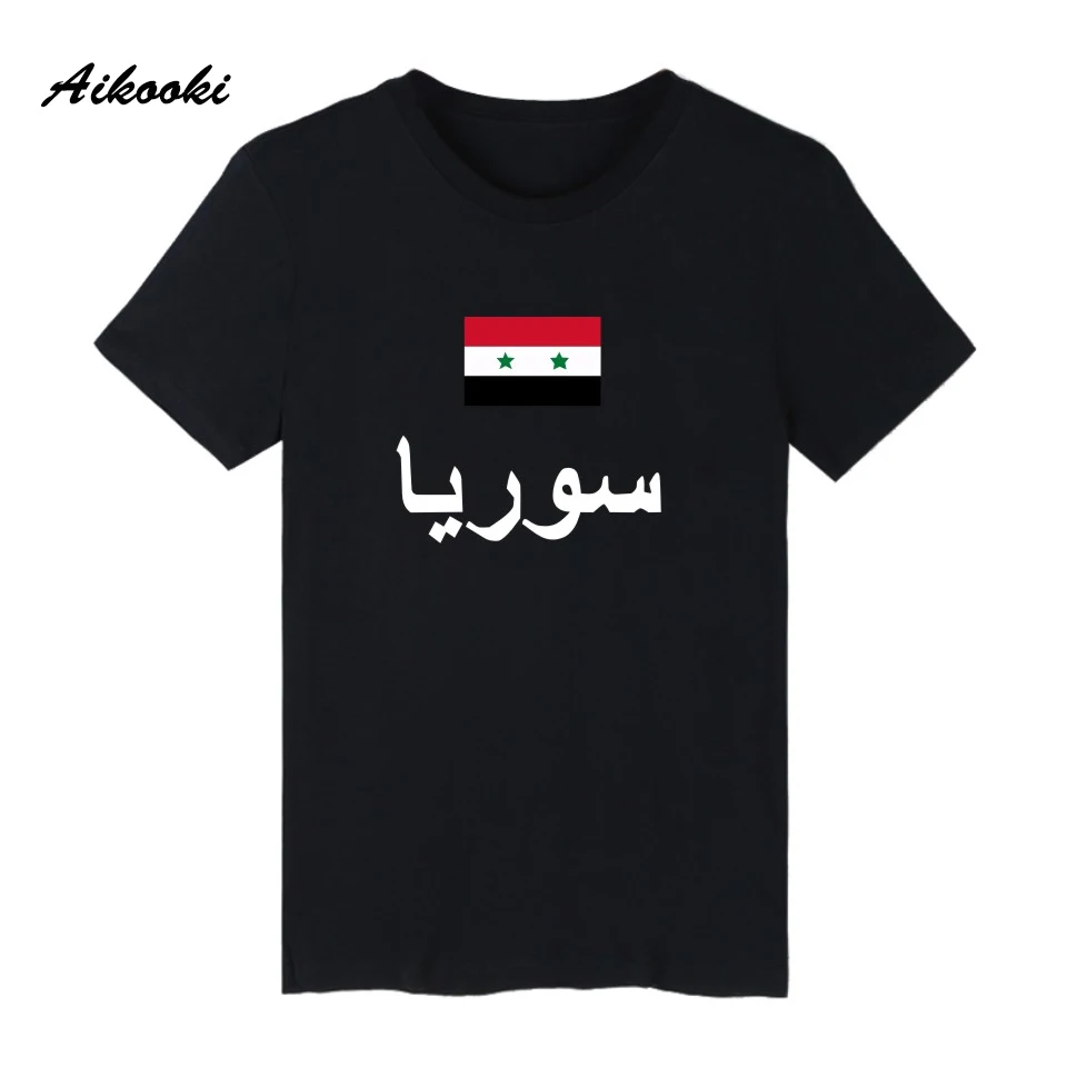 Syrian Flag Short Sleeve T shirt Men Funny Casual T-Shirt Shirt Hip Hop Top Cotton Fashion Soft Tees | Мужская одежда