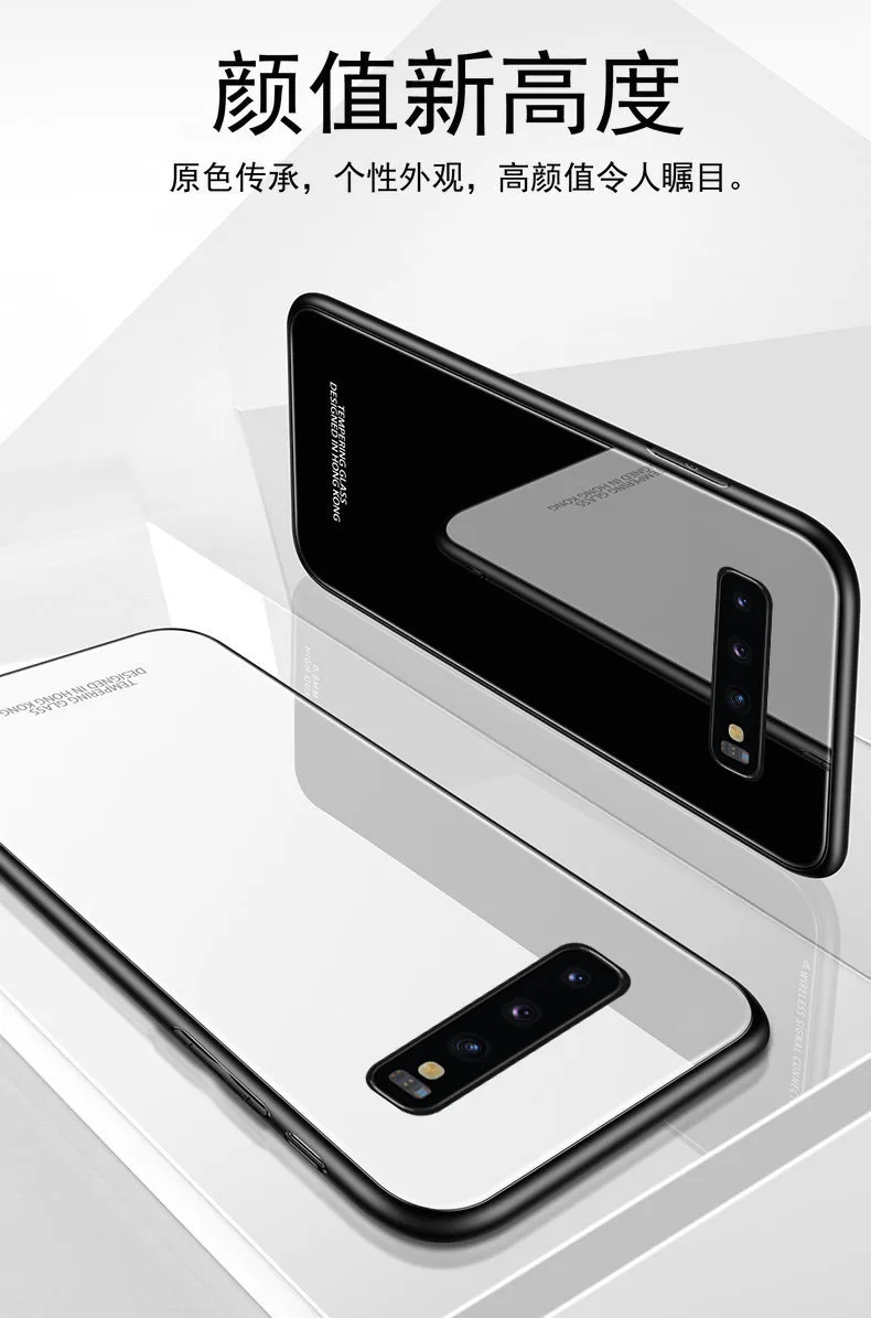 Чехол для Samsung Galaxy S10 Plus, жесткое закаленное стекло с кольцом-подставкой, магнитная защитная задняя крышка, чехол для samsung s10e s10plus