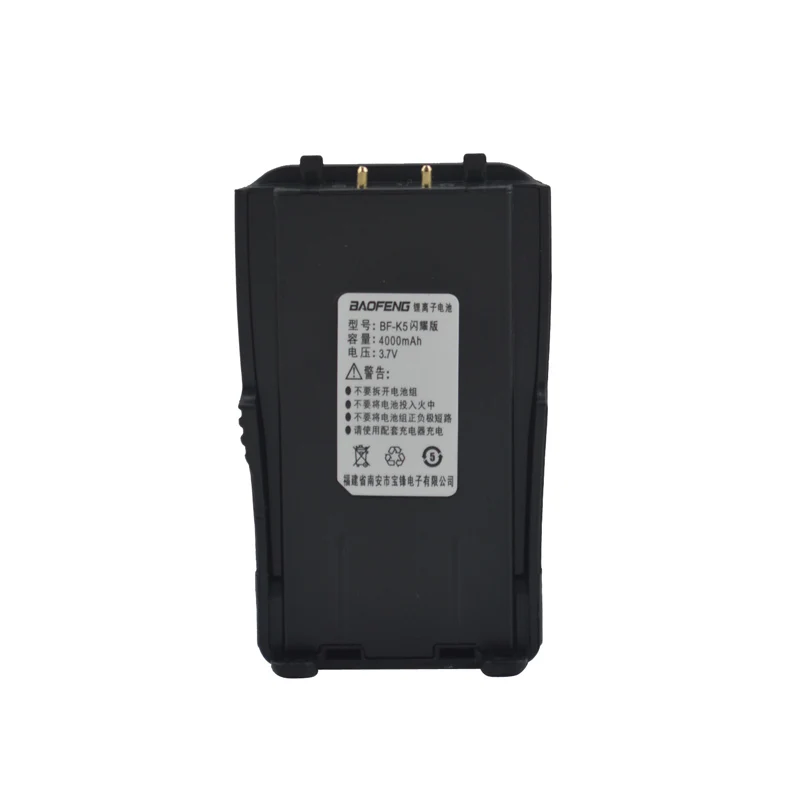 Литий ионный аккумулятор 3 7 в 1200 мАч реальная емкость для портативного