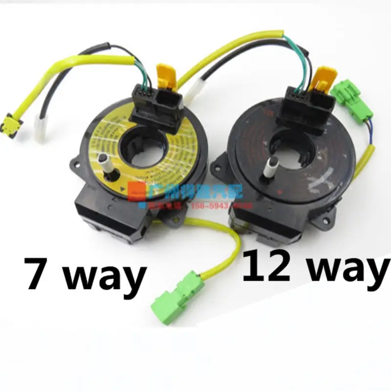 Многофункциональная кнопка рулевого колеса для Geely GC6 GC7|steering wheel buttons|multifunction