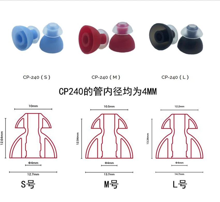 1 пара(2 шт.) Оригинальные наушники-вкладыши SpinFit CP100 CP800 CP220 CP240 патентованный силиконовый наушник инновационная технология