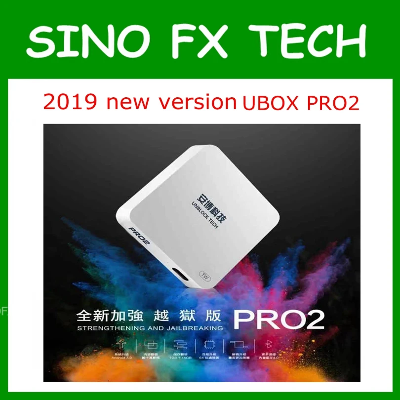Новое обновление Unblock UBOX6 UBOX PRO2 Android 7,0 Smart tv Box 4K медиаплеер 1000 Asia's lifetime Free Live Channel