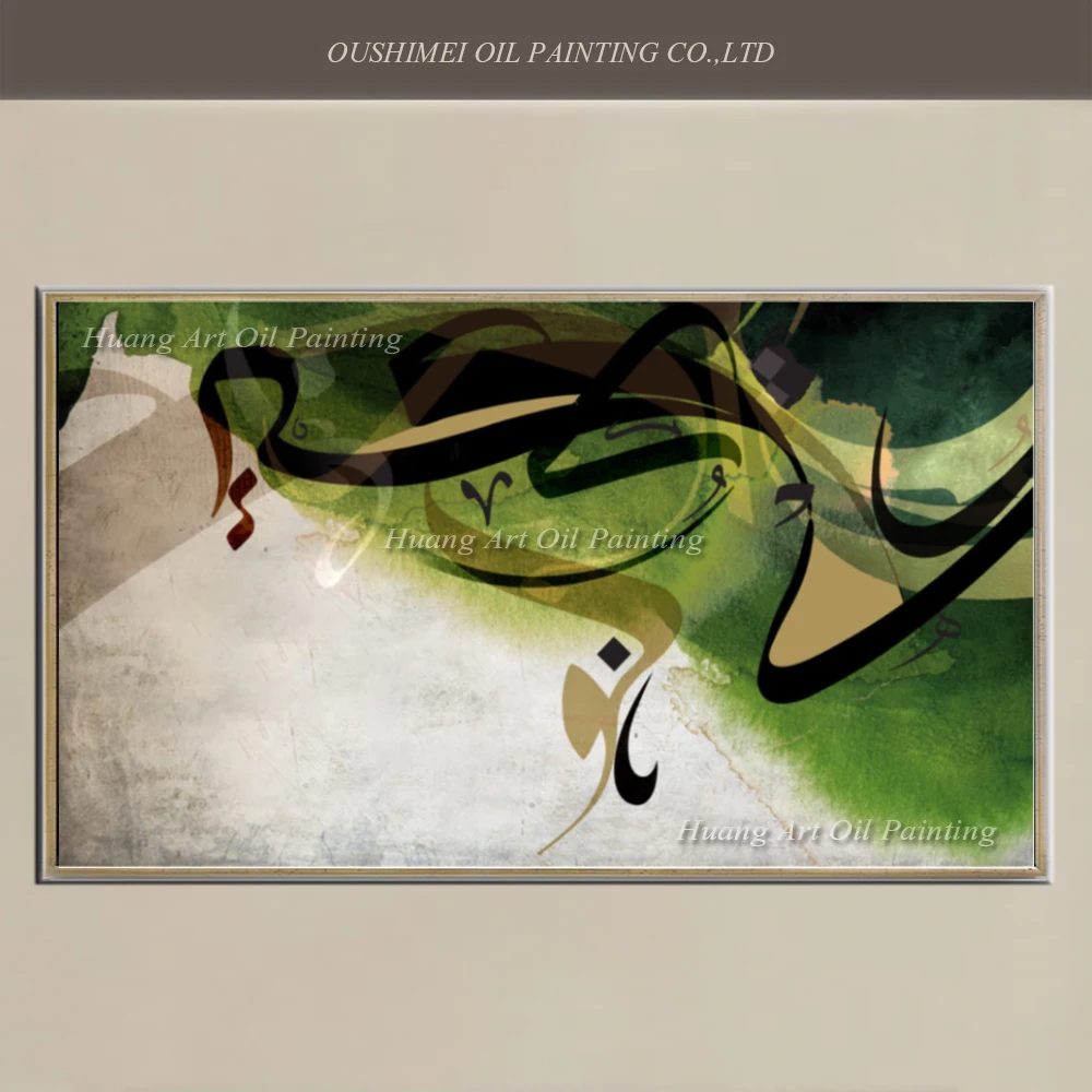Ручная Роспись Художника высокое качество современная абстрактная каллиграфия