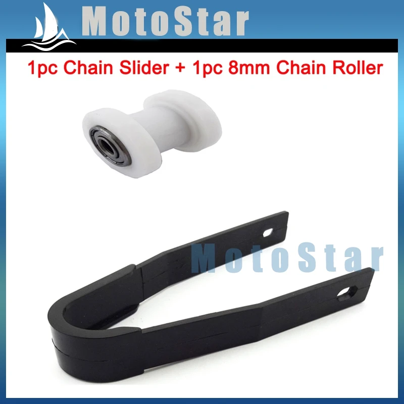 Натяжитель цепи для мотоцикла белый Натяжной ролик 8 мм задний маятник
