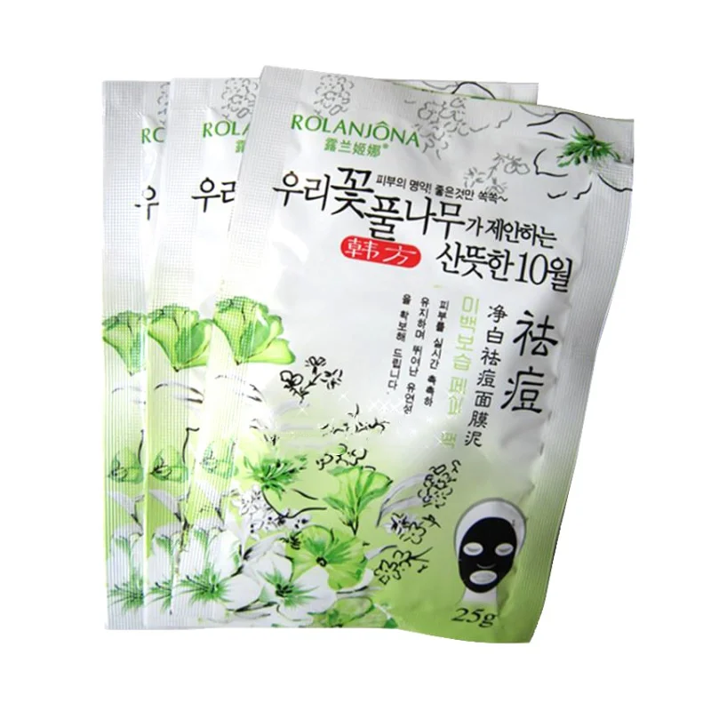New Arrival 25g Deep Moisturizing Remove Acne Plant Face Mask Skin Care Cleaning Control Anti-wrinkle Facial W1 | Красота и здоровье