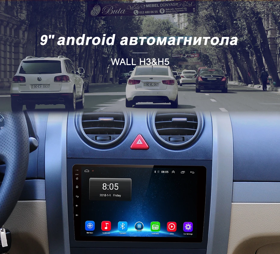 Junsun Штатное Головное устройство для Ховер H5 H3 2010 2011 2012 GPS навигатор Android 8.1 aвтомагнитола магнитола 2 din автомагнитолы Андроид для Haval Hover Great Wall штатная магнитола автомобильная мультимедиа