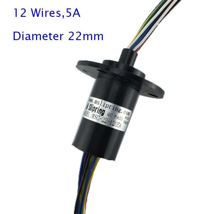 Ветер мощность скольжения кольцо 12 проводов 5A для игрового оборудования