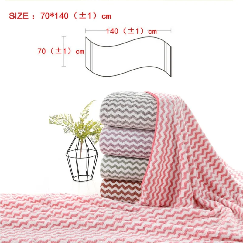 

Home Bath Towel Coral Velvet Water Ripple Bath Towel Thicken Edging Bath Towel Cationic Home Textile Towel