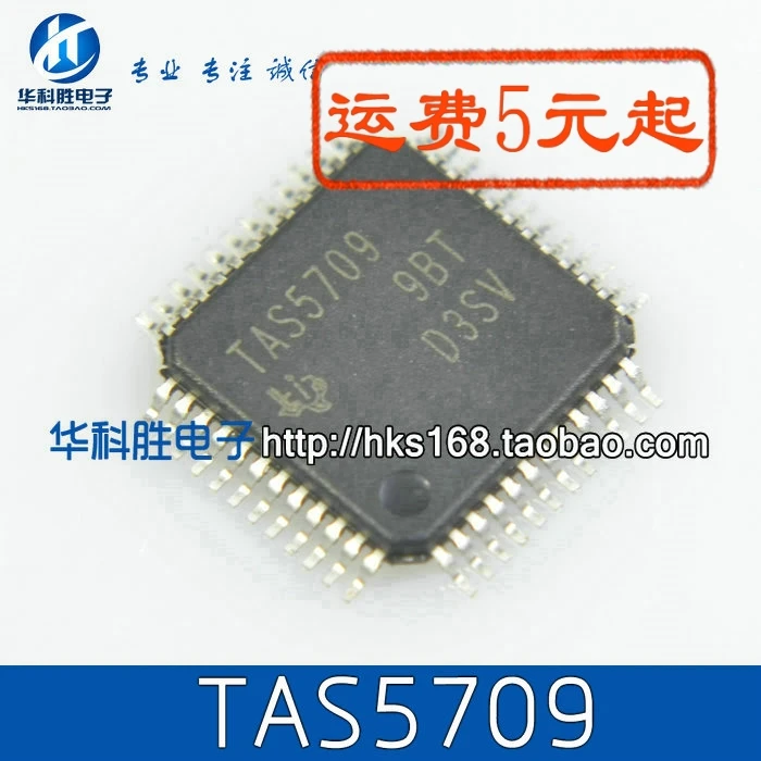 M201 20 3388DR MP3388DR ISL6312ACRZ PW106B 10L RTD2670M E7 = CK XX TAS5709 CXA3803R CM2719A K1 24833IRZ ISL24833IRZ|Импульсный