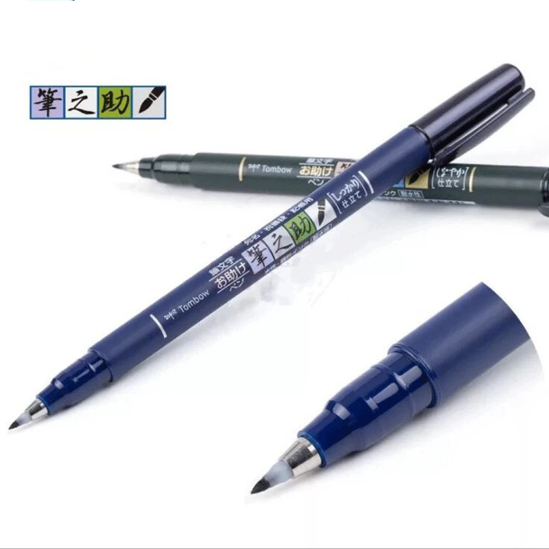 Японская ручка Tombow с кисточкой 10 шт./компл. для письма каллиграфии маркеры