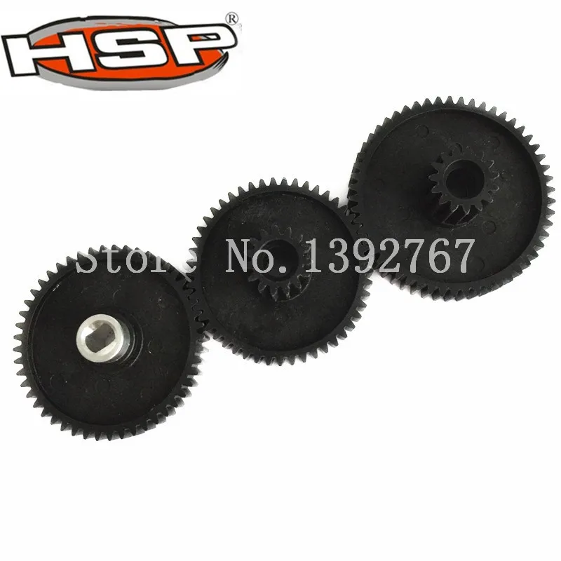 3P 98088 дифференциальный механизм 49T & 54T для моделей масштаба 1/8 радиоуправляемые