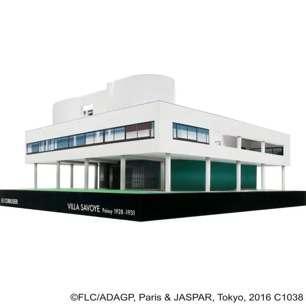 Поделочная Бумажная модель Le Corbusier вилла Савойя 3D архитектурное здание DIY образовательные игрушки ручной работы игра-головоломка для взрослых