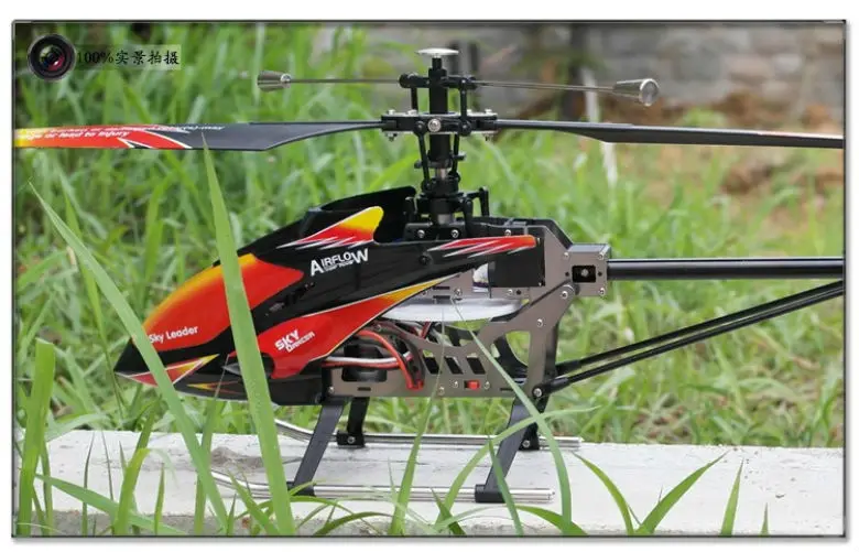 V913 RC вертолет 4Ch Flybarless Дистанционное Управление RTF 70 см 2,4 ГГц Встроенный гироскоп RC большой игрушечный самолет