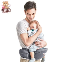 ergonomic baby carrier backpack sling belt for baby hipseat wrap carrying strap hip seat kangaroo bag hip waist carriers stool