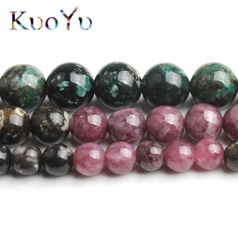 Разноцветные турмалиновые бусины из натурального камня круглые разделители