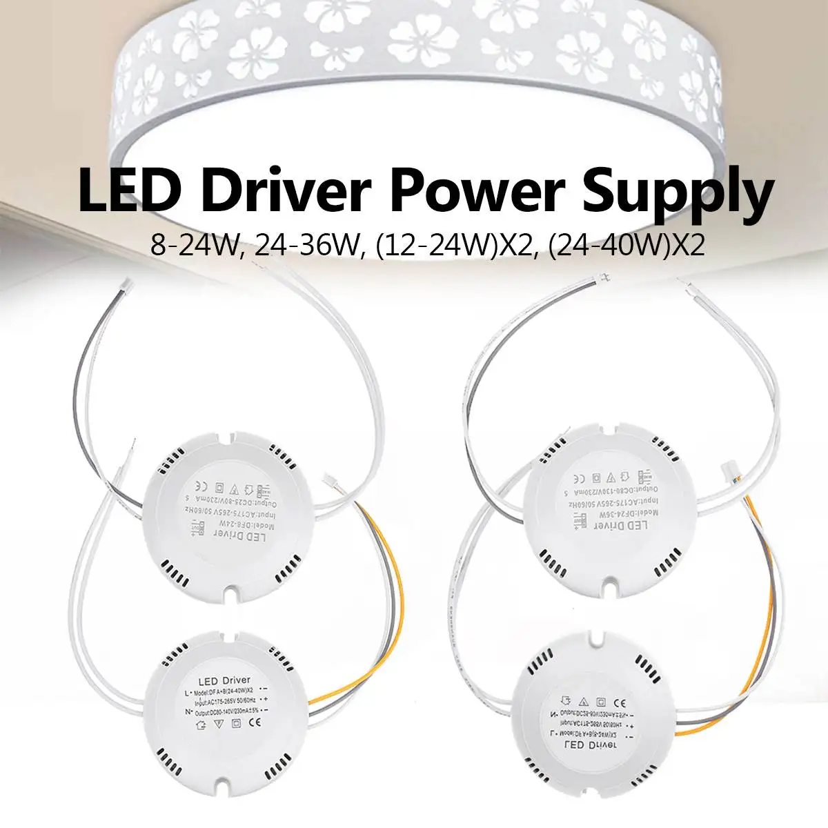 230mA 8-24W/24-36W/12-24W/24-40W LED Driver Power Supply Adapter for Led Lamp Panel Ceiling Light Lighting Transformer | Лампы и