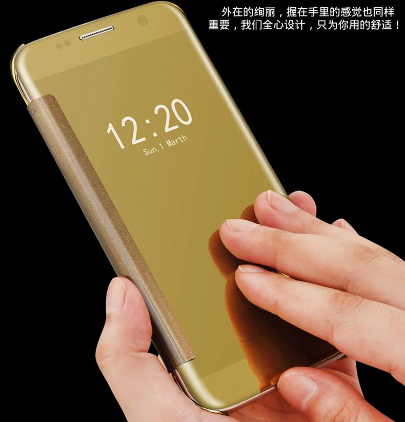 Покрытие Зеркало флип чехол для samsung Galaxy J5 2016 Smart Clear View телефон Обложка J3 J7 2017