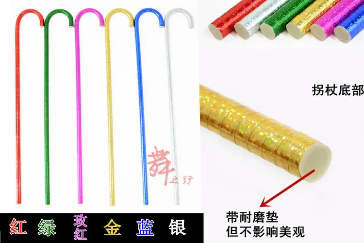 10 шт./лот детский размер для взрослых цветной лазерный трость танца живота