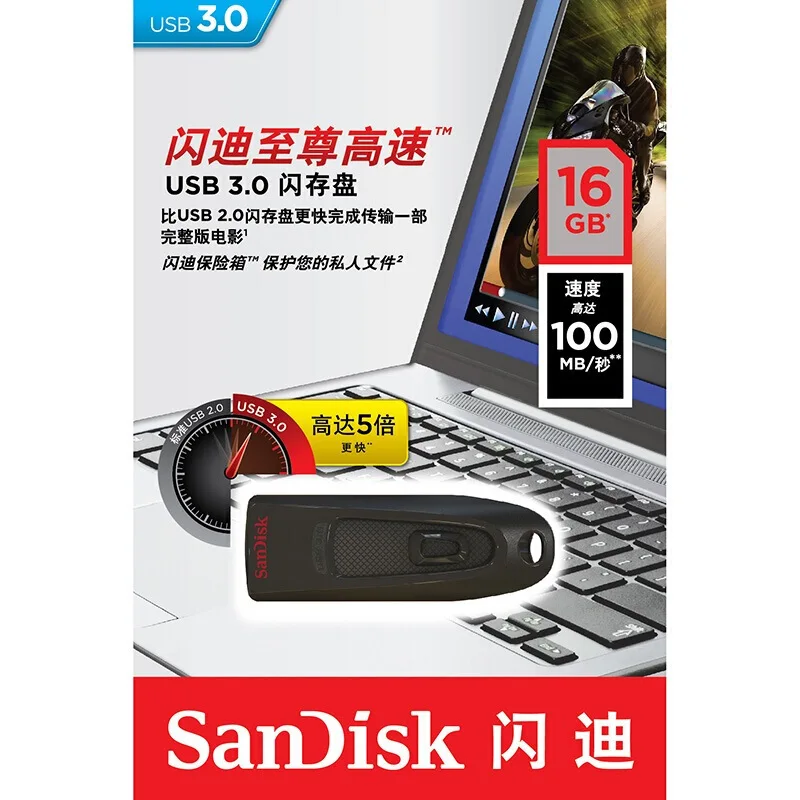 Usb флеш накопитель SanDisk CZ48 16 3 0 Гб|USB флэш-накопители| |