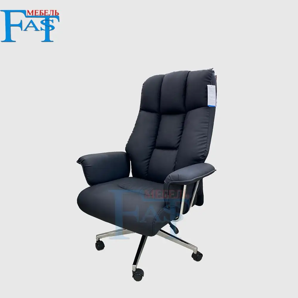 Office armchair skin-sensitive leather home computer swingable with lift and swivel function | Мебель