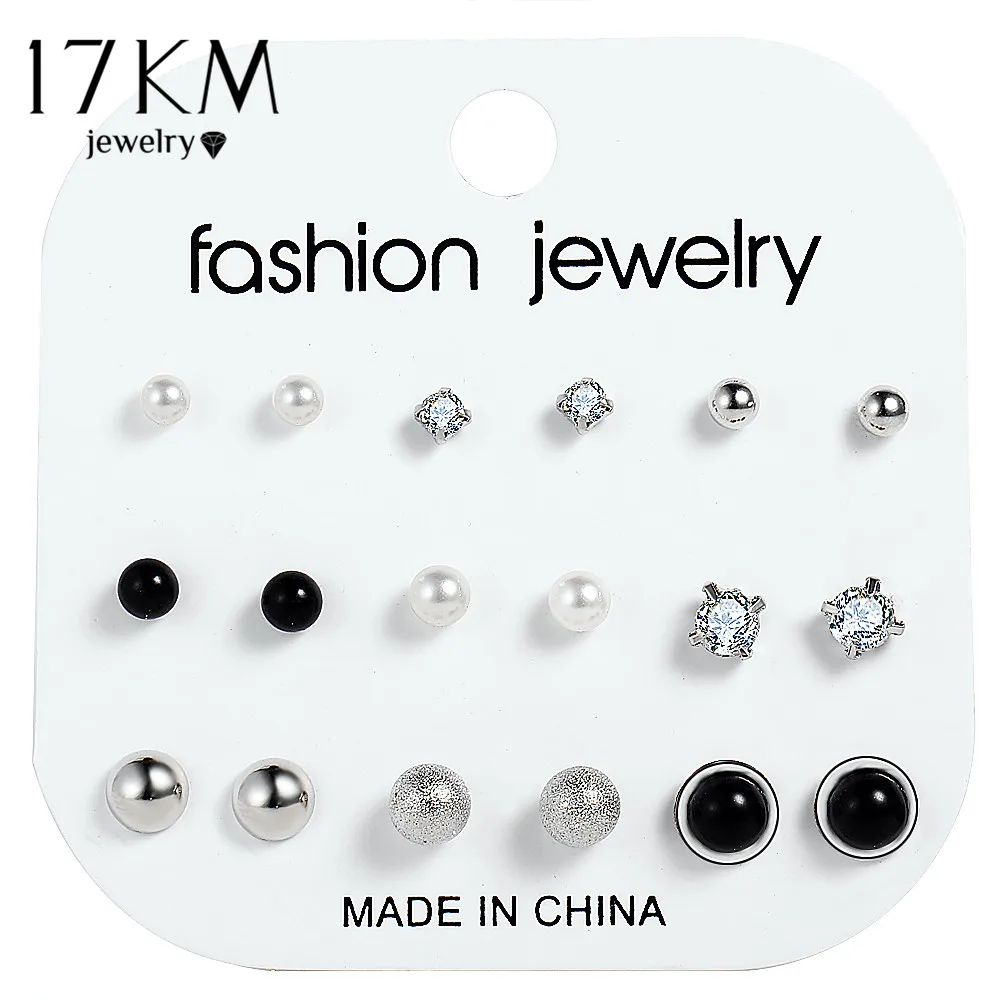 17 км Мода Кристалл бесконечный Стад Комплект сережек для женщин Bijoux Искусственный Жемчужный шар вечерние серьги double eleven