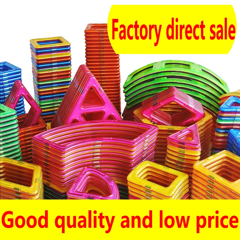 Pure magnetic block magnetic set magnet assembly magnet boy complement children puzzle toys