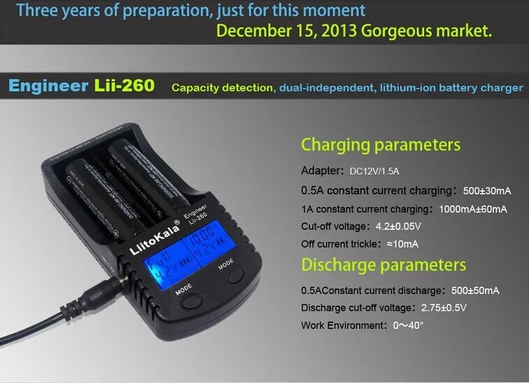 Liitokala Leah-260 LCD 18650/26650/14650/14500 зарядное устройство Емкость литиевая