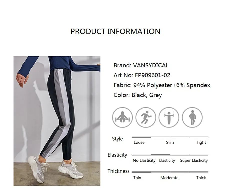 Женские спортивные брюки для бега Vansydical, штаны для фитнеса, бега, свободные баскетбольные тренировочные брюки, комбинированные цвета