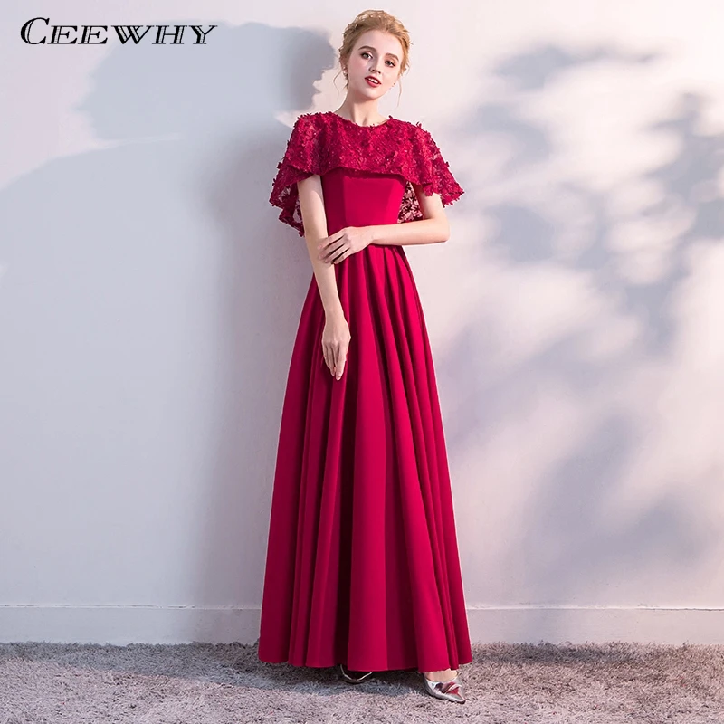 Винтажное вечернее платье CEEWHY с запахом деловые вечерние платья короткое и