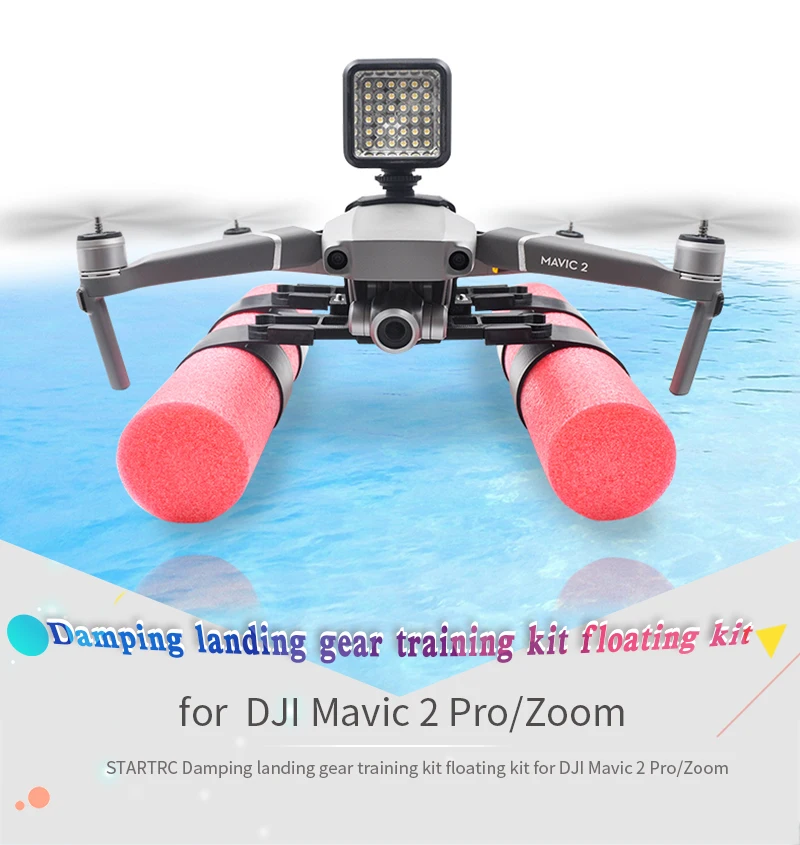 STARTRC DJI Mavic 2 Pro посадочный поплавок комплект для DJI Mavic 2 pro/zoom Drone аксессуары посадка на воде части