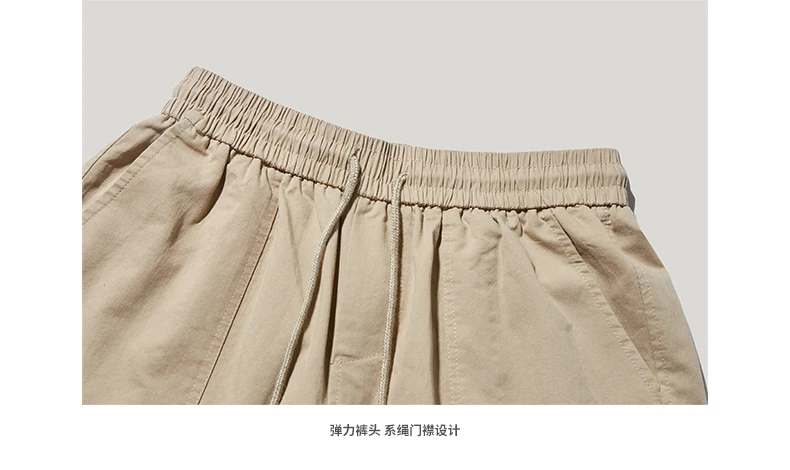 INFLATION уличная одежда хип-хоп свободные штаны для мужчин осень Pantalones Hombre эластичный пояс широкие прямые брюки для мужчин 94371SD