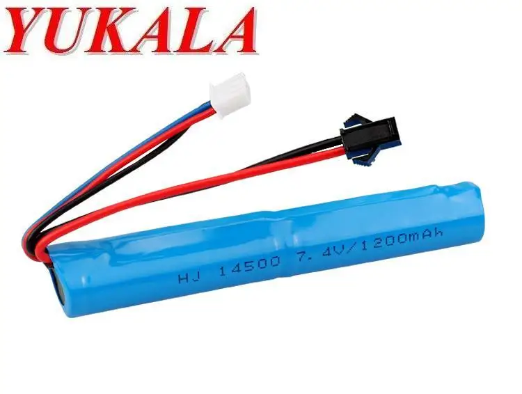 

YUKALA Electric Toys water bullet gun 7.4V 1200mAh Li-ion battery 2pcs/lot free shipping