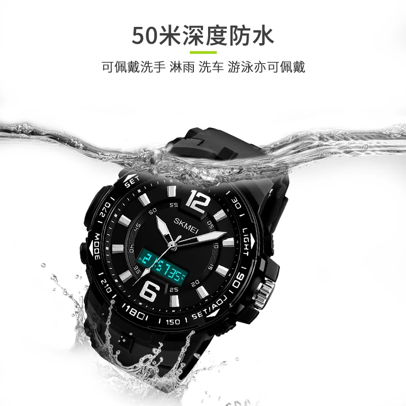 Мужской ночник водонепроницаемый спортивный электронный измеритель