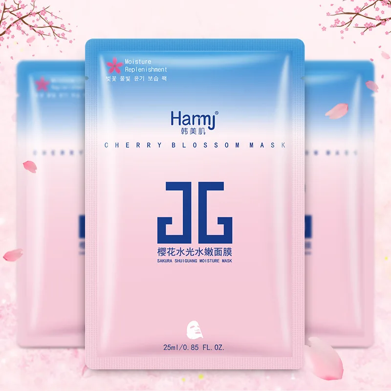 

Cherry Blossom Face Mask Skin Care Firming Anti Aging Wrinkle Masks Hydrating Oil-control Acne Treatment Whitening Facial Mask
