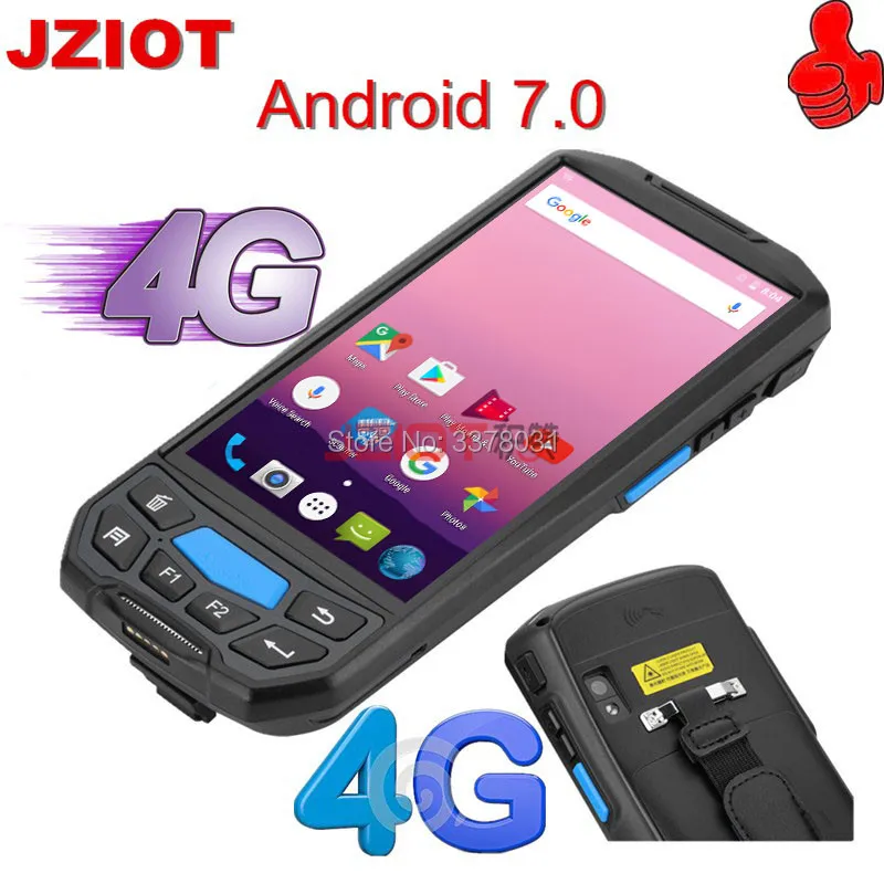 Android 7 0 сборщик мобильных данных pda терминал 1D 2D считыватель штрих-кодов NFC UHF RFID