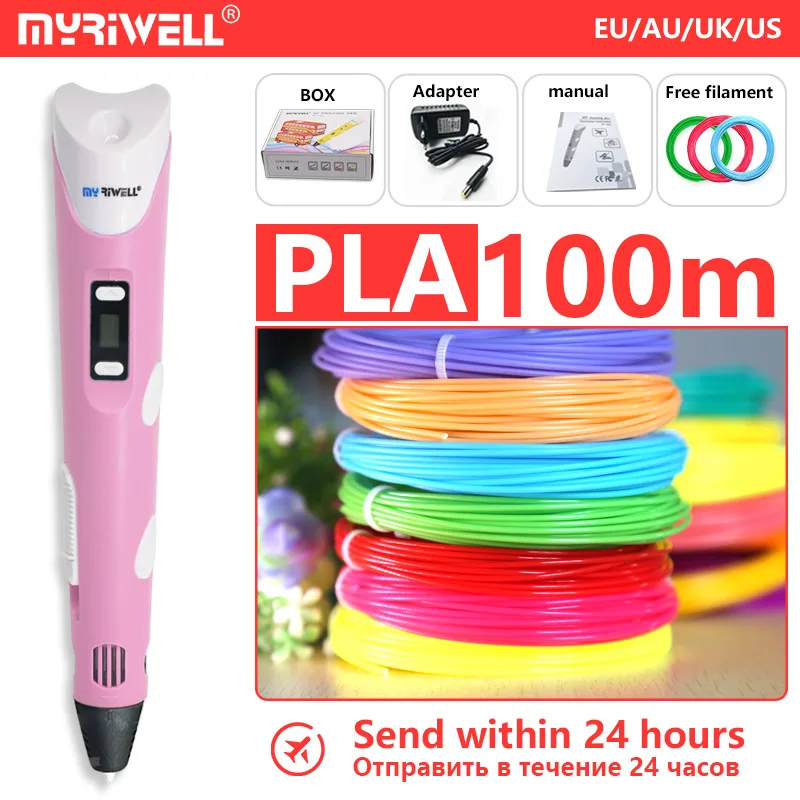 Myriwell 1,75 мм ABS/PLA 3D печатная ручка светодиодный/ЖК-экран 3D Ручка 3D Ручка+ PLA100M нить креативная игрушка подарок для детская игрушка для разрисовывания