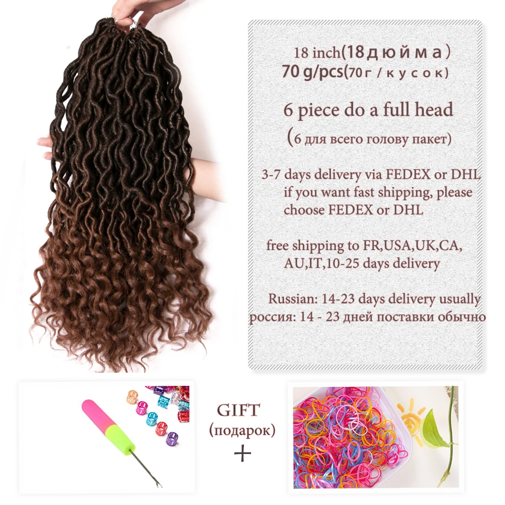 VERVES Faux locs 18 дюймов вязание крючком сплетенные волосы для наращивания 24 пряди/упаковка косички Омбре плетение волос синтетический афро коричневый оптом