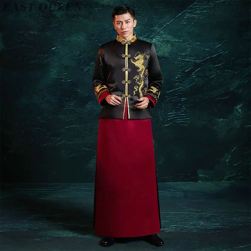 Традиционное китайское свадебное платье Hanfu мужское с вышивкой дракона из Шанхая