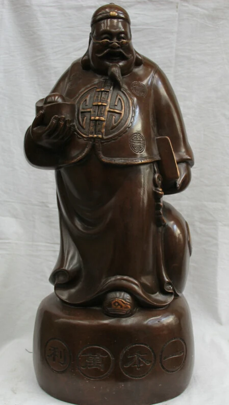 

fast shipping USPS to USA S2348 20" Chinese Bronze shopkeeper businessmen seller moneybag boss Yuan Bao Statue