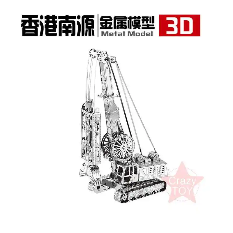 3 шт. металлический 3D пазл цементный смеситель диафрагма настенный захват