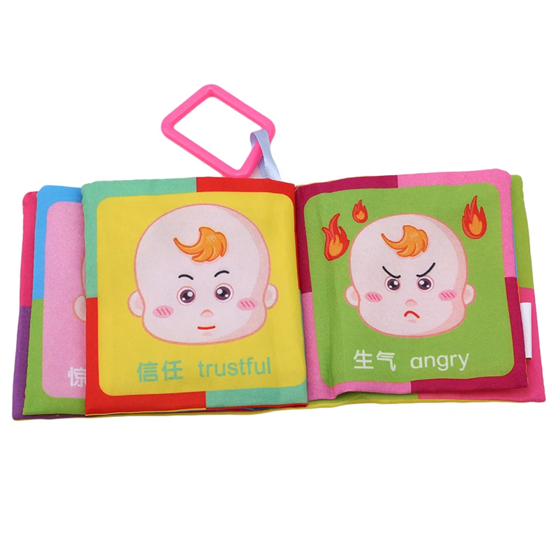 Детские обучающие игрушки книжки из мягкой ткани детские развивающие коляски