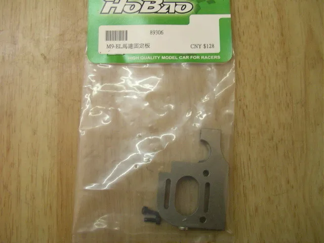 Ofna/HOBAO гонки 1/8 Hyper 8SC/H9 89306 ЧПУ 6061 квасцы Двигатель крепление для RC частей